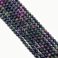 Perles rondes en œil de tigre naturel multicolore violet et vert pour bijoux DIY - Mélange Multicolore (No.6)