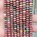 Flat round natural stone beads 4x6mm in assorted colorful striped agate and gold sand stone - 4x6mm Approx 96 Pcs / India Agate