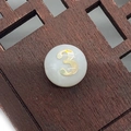 Detail of round shell bead with golden number three for DIY jewelry making - Number 3 / White
