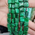 Flat square malachite beads with green stripes for DIY jewelry making accessories - 12x12x5mm (Approx. 33 Pcs) / Malachite