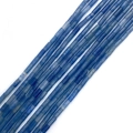 Blue lapis lazuli natural stone tube beads 2x4mm for DIY jewelry making and bracelets - 2x4mm / Blue Aventurine