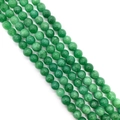 Polished green natural stone round beads for DIY jewelry making in four parallel rows - Emerald Green