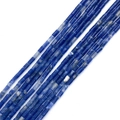 Deep blue cylindrical sodalite stone beads with natural white veining for DIY jewelry making - 2x4mm / Blue Vein Stone (Sodalite)
