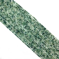 Natural moss agate beads in small strands for DIY jewelry making and necklaces - Moss Agate
