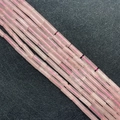 Natural Rose Quartz 4x13mm tube beads for DIY necklace jewelry making with pink cord - Rose Quartz (37)