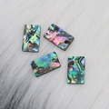 Rectangular abalone shell charms with iridescent finish and double drill holes - 017 Rectangle 9x15mm