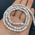 Strand of 5-8mm natural seashell beads in mixed cream, yellow, and brown tones - 5-8mm / White Yellow Brown Mix (No. 9)