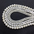 Natürliche weiße Perlmutt-Rundperlen mit irisierendem Glanz für DIY-Schmuckherstellung - 4mm