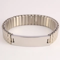 Détail du bracelet de montre élastique en acier poli avec plaque gravable lisse - 12mm / Bracelet Élastique 5 Maillons Argent