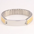 Détail d'un bracelet bicolore en acier inoxydable avec plaque vierge à graver - 12mm / Bracelet Élastique 5 Maillons Bicolore