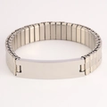 Macro detail of elastic stainless steel watch band bracelet with blank engravable ID plate - 12mm / Silver 3-Link Elastic Band