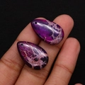 Polished purple teardrop sea sediment jasper stone beads with natural webbed pattern - Pendant Only (No Chain) / 15x25mm 3g/Item / Purple Marble (No.1)