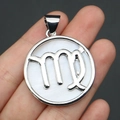 Silver plated Virgo zodiac pendant featuring natural white shell inlay for DIY necklace - 32x37mm / Virgo