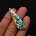 Irregular ocean sediment stone pendant in vibrant blue and orange mosaic patterns - 13x45mm / Blue/Orange/Yellow/Red Patchwork