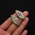 Pendentif marquise en rubis zoisite, pierre naturelle vert et rose pour bijoux DIY - Ruby Zoïsite Motif Naturel (N° 17)