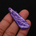 Purple irregular imperial stone pendant with natural veins for DIY jewelry making - 13x45mm / Purple/White/Brown Veined