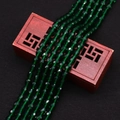 Faceted dark green natural cat eye stone beads for DIY jewelry making necklaces - 4x6MM / No.1 (Dark Green)
