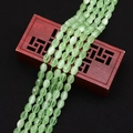 Faceted oval cat eye stone beads in light green for DIY necklace jewelry making - 4x6MM / No. 9 (Light Green)