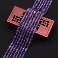 Faceted purple teardrop cat eye stone beads for DIY jewelry and necklace making - No. 10 (Purple)