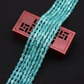 Faceted briolette cat eye stone beads in aqua blue for DIY jewelry making - No. 14 (Teal Blue)