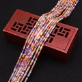 Bunte Kristall-Würfelperlen für DIY-Schmuck auf einer dekorativen Holzbox - 2x2mm / Gemischte Farben (Nr.9)