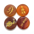 Set di quattro pietre curative in agata rossa con simboli reiki dorati per reiki - 25mmx6mm / Agata rossa