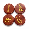 Set di pietre Reiki in diaspro rosso lucido con quattro simboli dorati incisi - 25mmx6mm / Pietra Arcobaleno