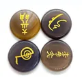 Agate Reiki energy stones set with gold engraved healing symbols on brown flat beads - 25mm x 6mm (Set of 4) / Grey Agate