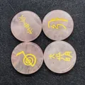 Set of four pink rose quartz Reiki stones with gold engraved healing symbols on black background - 25mm x 6mm (Set of 4) / Rose Quartz