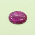 Polished oval fuchsia natural stone with dark stripe patterns for DIY jewelry - Rose Red Crazy Agate / 30x40mm, 13g