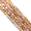 Matte natural agate beads in soft peach and cream earth tones for DIY jewelry making - Diameter / Flesh Tone Mixed (Type 1)