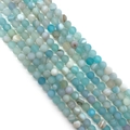 Frosted blue silk agate round beads for DIY jewelry with matte natural stone texture - 6mm / Cyan Blue Tones (No.2)