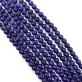 Gepolijste paarse drakenader agaat kralen voor het maken van DIY sieraden en kettingen - Donkerpaars (Nr. 7)