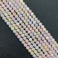 Pastellfarbene Natursteinperlen in Rosa und Gelb für DIY-Schmuckherstellung - Morganit-Stein-Stil