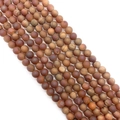 Matte natural agate beads in reddish-brown gradients for DIY jewelry making - Orange Red (No. 7)