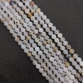 Polished white translucent natural agate beads with internal moss patterns for jewelry DIY - No.14 White Pattern Agate