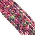 Frosted dragon vein agate beads in mixed colors of rose, pink, green, and purple - 6mm / No. 1