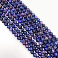 Round blue-purple tiger eye stone beads with natural cat-eye effect for DIY jewelry - 6mm / Blue-Purple (No.2)