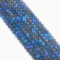 Matte synthetic moonstone beads with blue purple mermaid aurora luster for DIY jewelry - Style 10 (1033-T211021008)