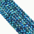 Polished dark blue tiger eye round beads with natural fiber texture and chatoyancy effect - 6mm / No. 3 (Blue)