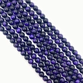 Polished dark purple Tiger Eye round beads with natural chatoyant texture for DIY jewelry - 6mm / No. 4 (Purple)