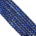 Deep blue tiger eye stone beads strand with smooth finish and chatoyant cat eye effect - No. 6 (Dark Blue)