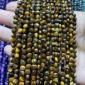 Gros plan de perles œil de faucon facettées avec texture naturelle pour bijoux DIY - 4mm 93pcs/Brin 7g / Œil de tigre