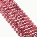Macro view of faceted natural rose quartz beads for DIY jewelry making and necklace crafts - 8mm / Strawberry Quartz (No.3)