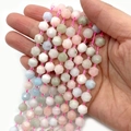 Faceted natural stone beads in macaron colors for DIY jewelry making and crafting - Multicolor