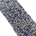 Faceted natural blue sodalite beads, 2-3mm round loose stones for DIY jewelry making - 2x3mm (5g) / Variegated Blue Pattern