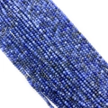 Faceted round Lapis Lazuli natural stone beads in deep blue with white veins - Blue Sodalite