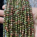 Perles disques en Unakite facettée avec motifs naturels verts et orange - 4mm 93pcs/Brin 7g / Unakite