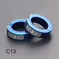 Orecchini a clip blu in acciaio stile punk senza foro con motivo a greca classica - Stile Greca (C13)