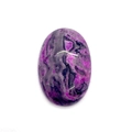 Cabochon en pierre naturelle charoïte violette ovale avec texture marbrée et polie - Pierre à Texture Violette (No. 4)